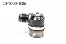 Radium swivel Banjo ORB Adapter thumbnail