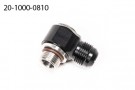 Radium swivel Banjo ORB Adapter thumbnail