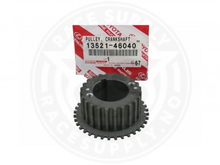 Genuin Toyota 2jz / 1jz vvti triggerhjul