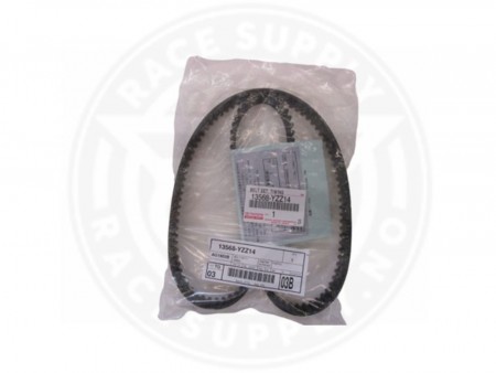 Genuin Toyota 2jz register reim